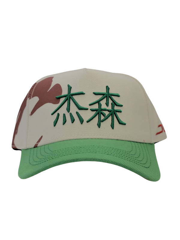 6bbcecc8-6bb8-476d-84ac-5b95c03871ac