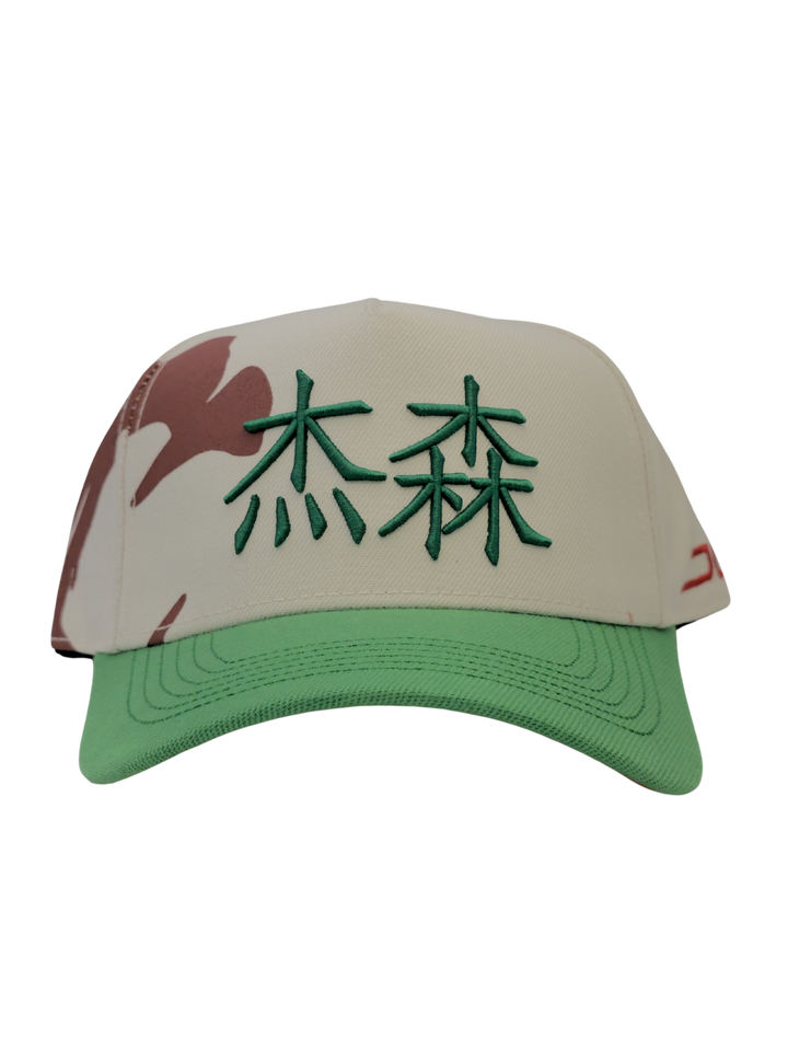 6bbcecc8-6bb8-476d-84ac-5b95c03871ac