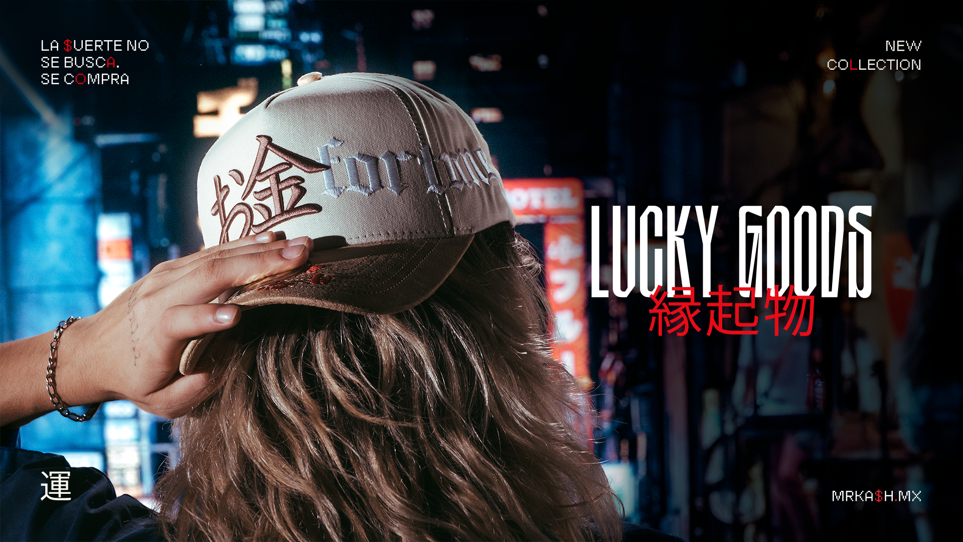 Sucursales The Hat Club MX sucursales-the-hat-club-mx